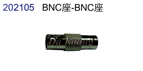 202105 BNC座-BNC座